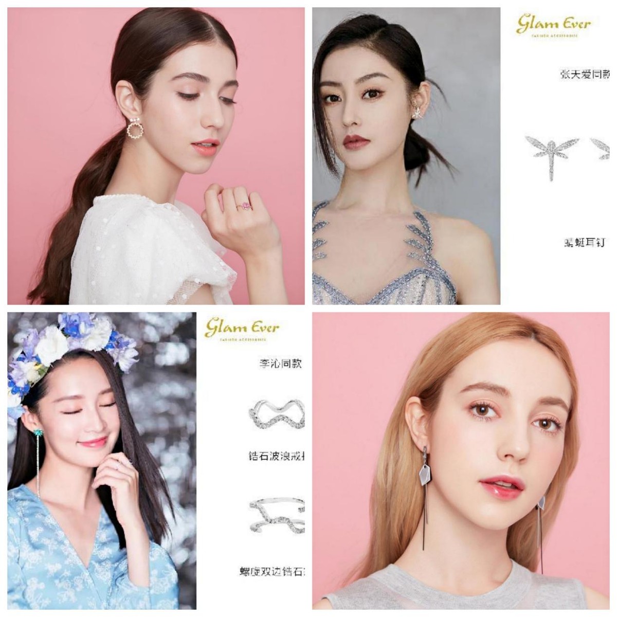 十大不建议买的首饰品牌,十大小众轻奢首饰