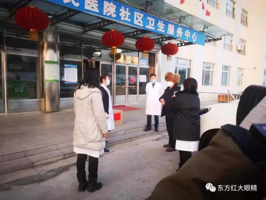 “抗疫情，献爱心”虎林市森蜜蜂业合作社开展向一线医护工作者捐赠活动（组图）