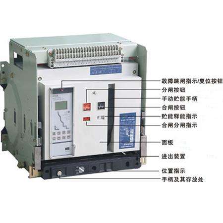 补偿柜的断路器频繁跳闸,四极断路器为什么频繁跳闸?