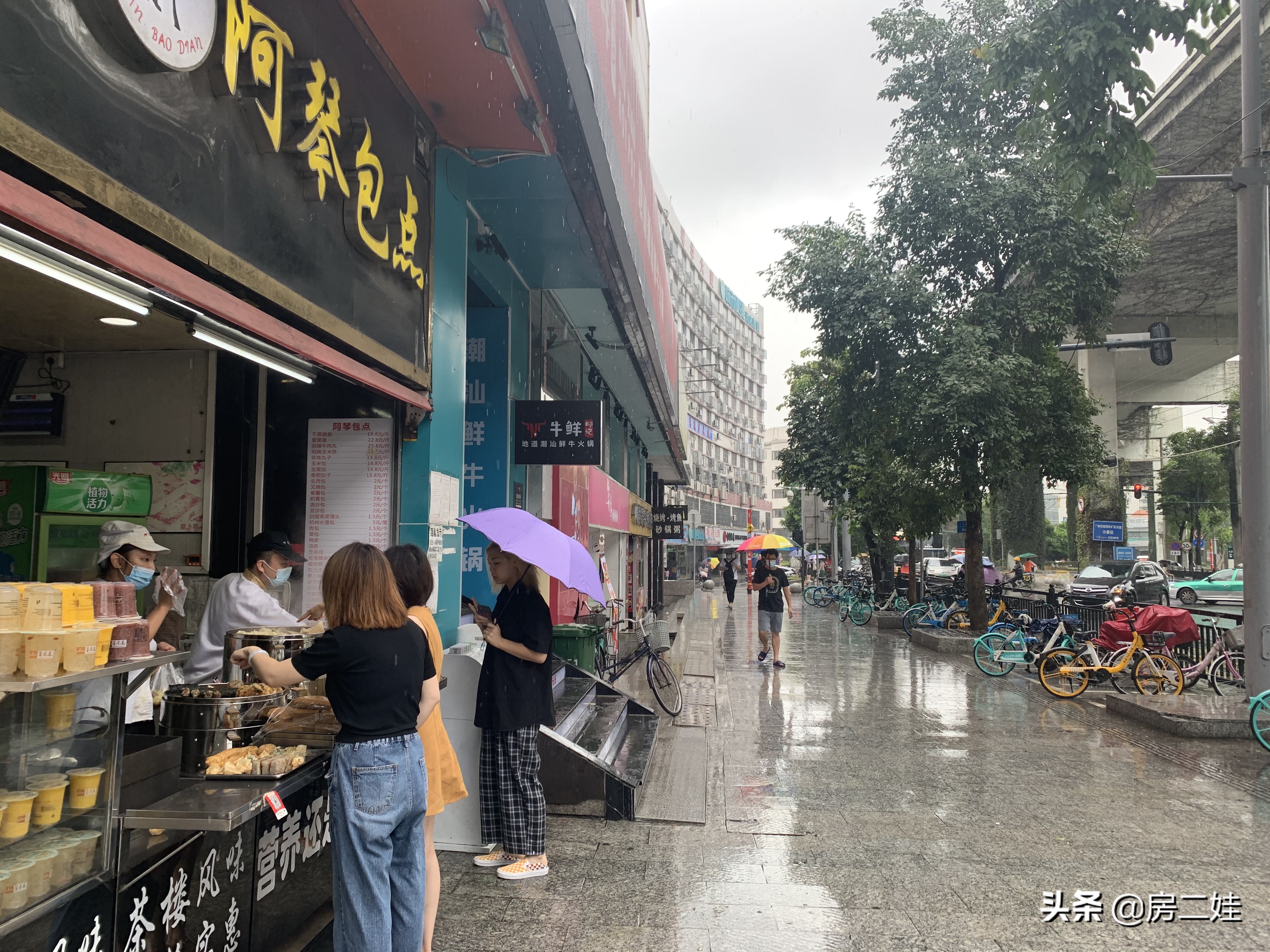 万科喜悦里三房,广州三元里万科喜悦里