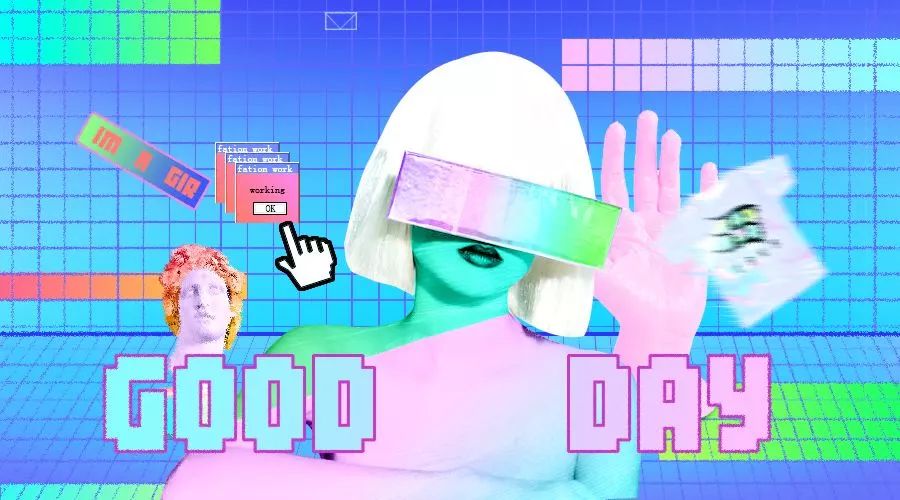 没事别瞎玩儿：浅谈蒸汽波艺术——搞这些骚东西会上瘾