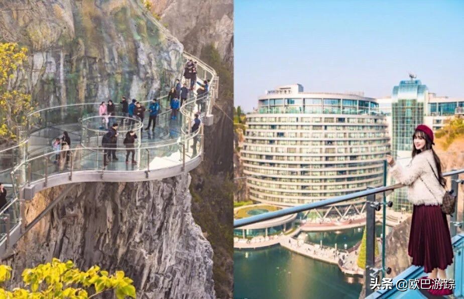 全球唯一八星级酒店耗费200亿打造,世界十大奇迹建筑深坑酒店