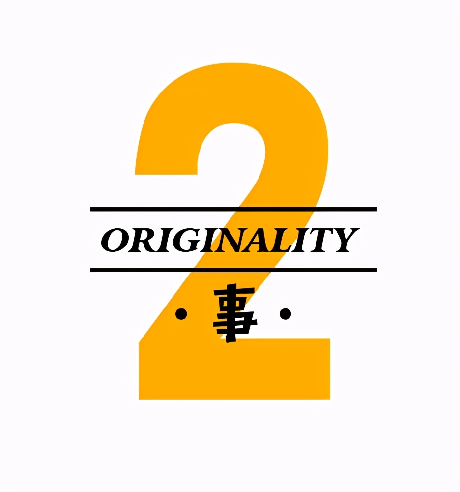 聚焦王思聪,再见了王思聪