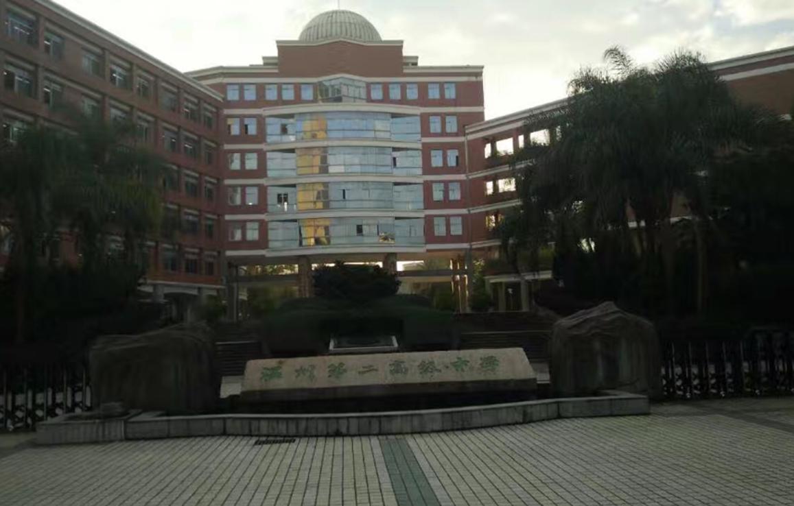 杭州最牛的十所中学,杭州市最好的中学排名