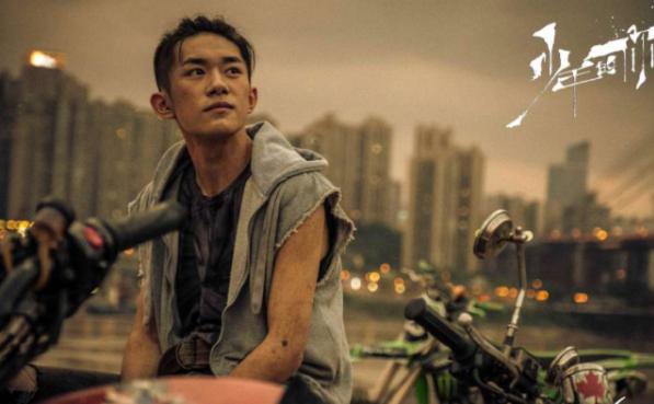 重庆首富被追债,负债157亿重庆前首富