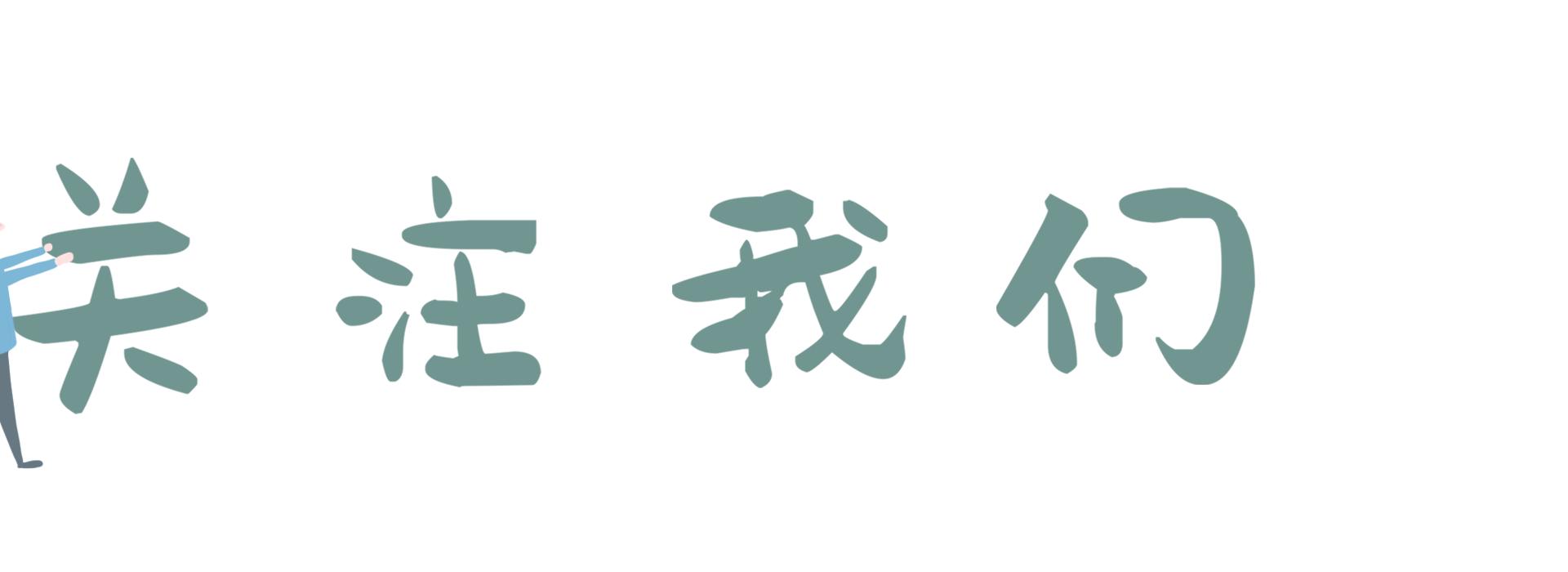 淮安市重点项目名单,淮安重点项目一览表