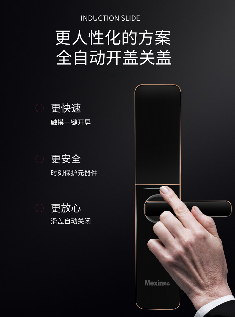 防盗门不锁的后果,防盗门不好反锁是怎么回事