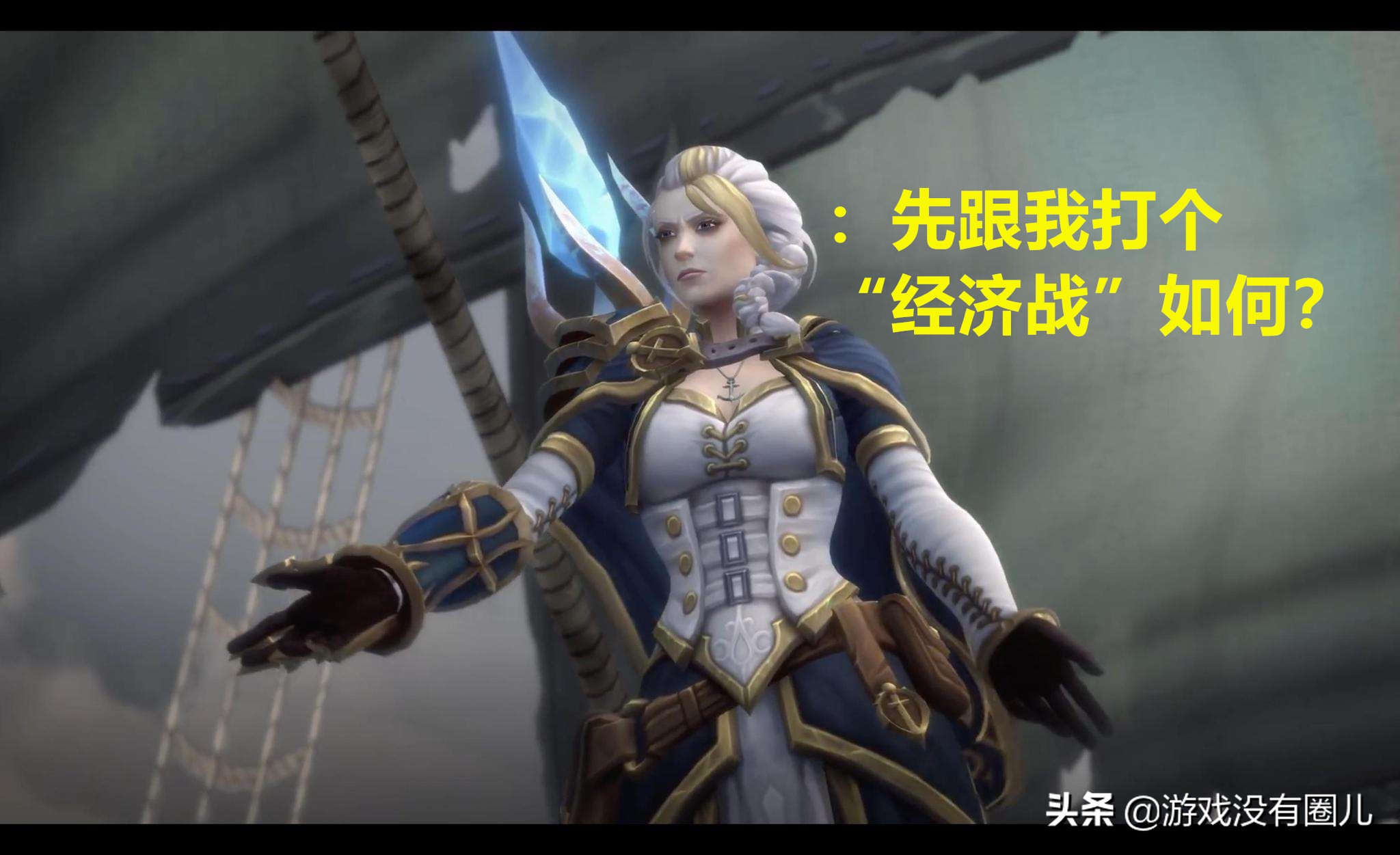 魔兽怀旧：如何在野外提高PVP实力，并且把对手气到发抖？