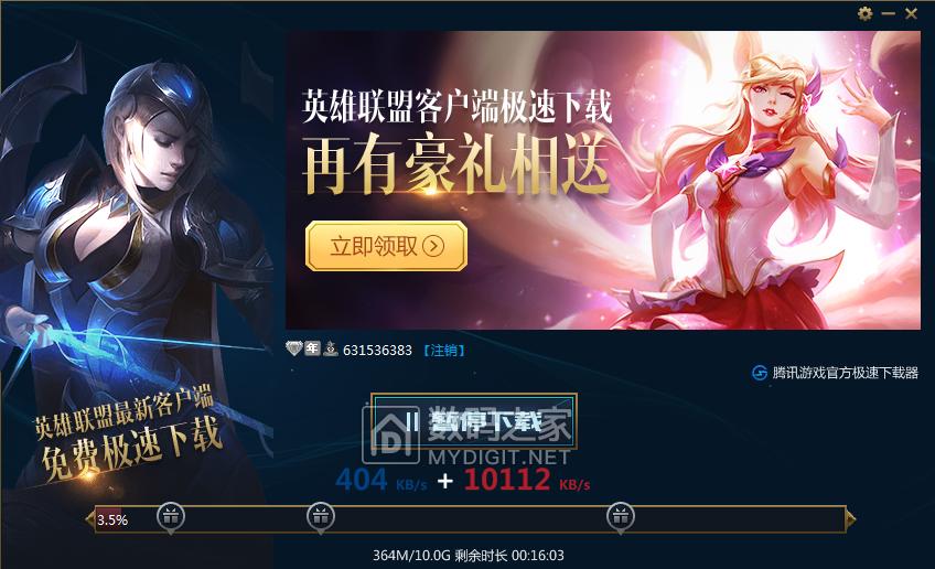 360安全盾t5g路由器评测,360v5s路由器与v5s加强版对比评测