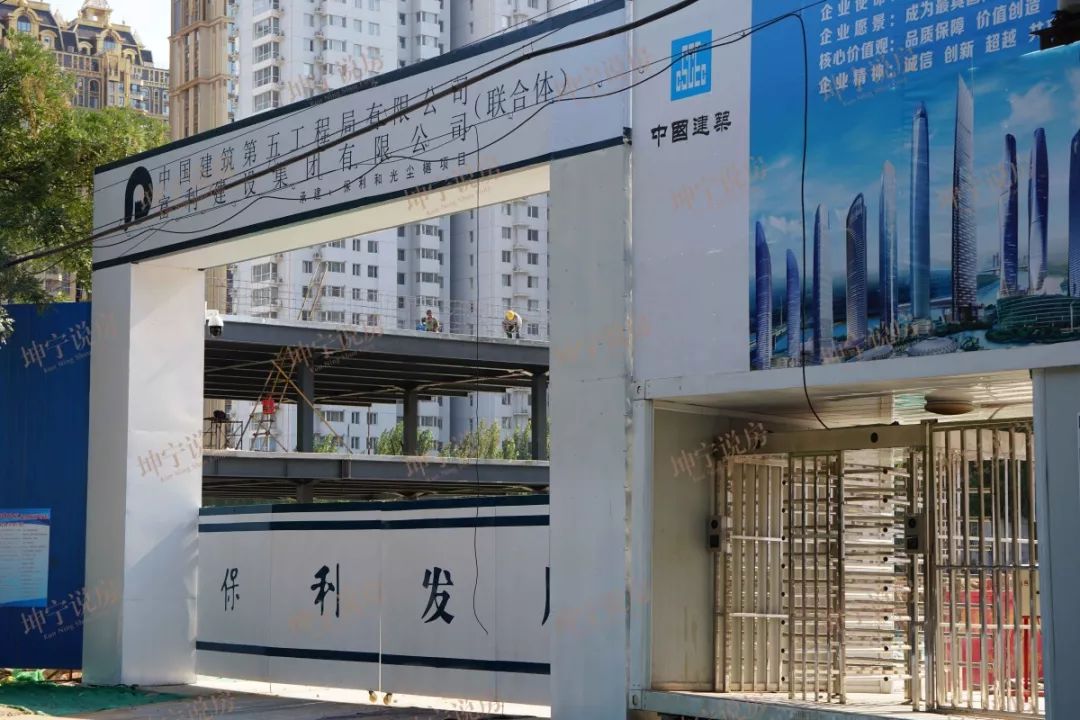 裕华区烂尾楼名单,裕华区烂尾楼最新消息