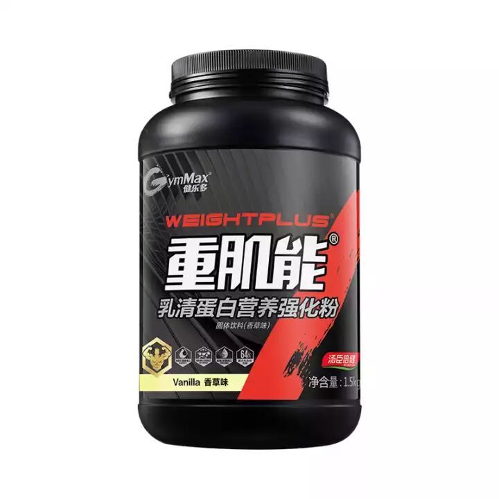 高油乳清粉测评,分离乳清蛋白粉口味测评