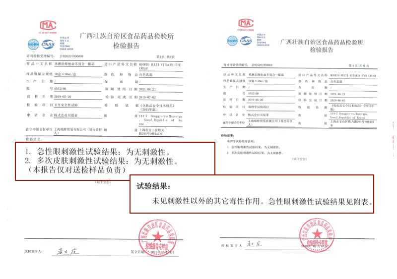 脂肪粒别用针挑教你一个土办法,脂肪粒怎么用针挑出来不疼