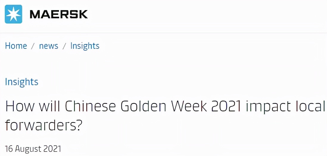 大买家已发断货预警！拿这些素材说服客户速度出货