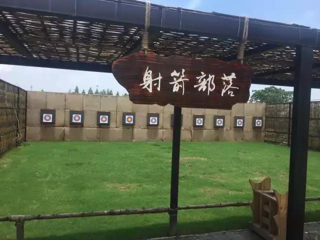 乡村旅游生态园农家乐,市区300亩的休闲农庄