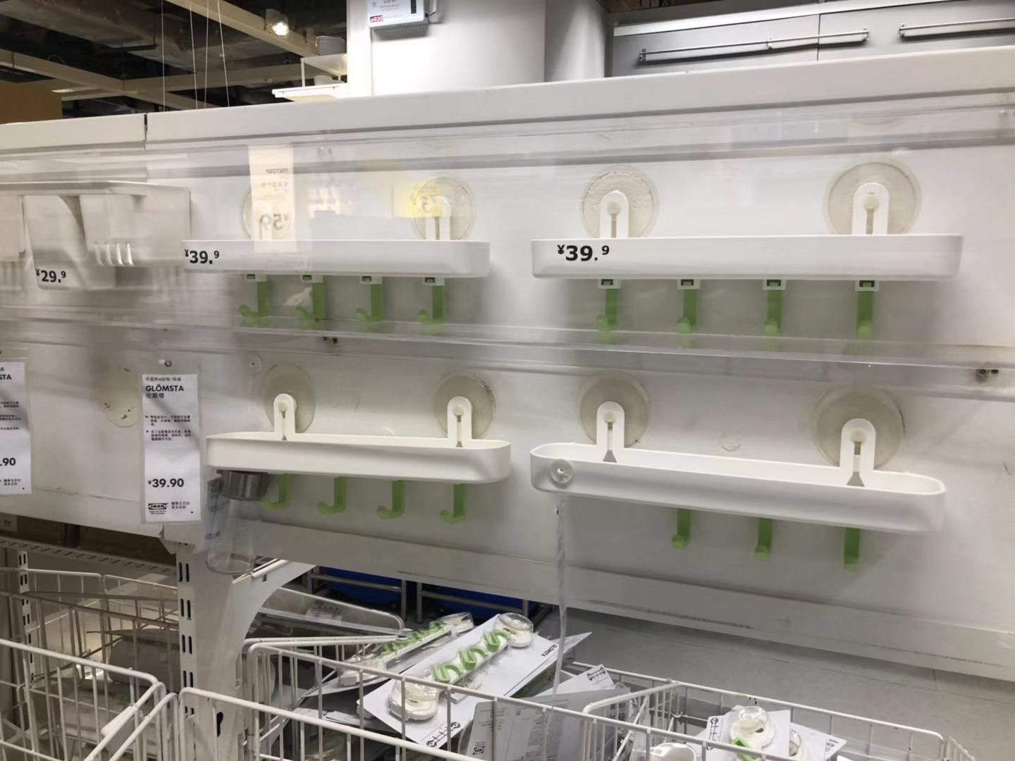 房子装修搞了三个月了终于完工了,房子装修好了逛宜家