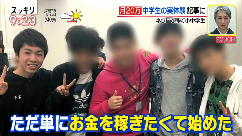 日本学生要自己打工赚生活费,日本留学一个月赚2万人民币