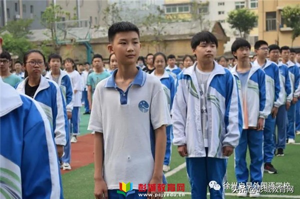 徐州市启星外语学校,徐州启星外国语学校小学部