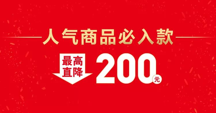 小编探店巴黎贝甜,小编探美食