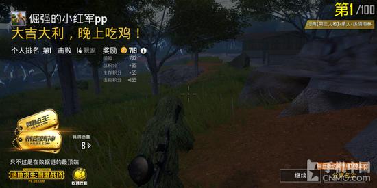 红魔mars手机游戏测评,红魔mars电竞手机成行业标杆