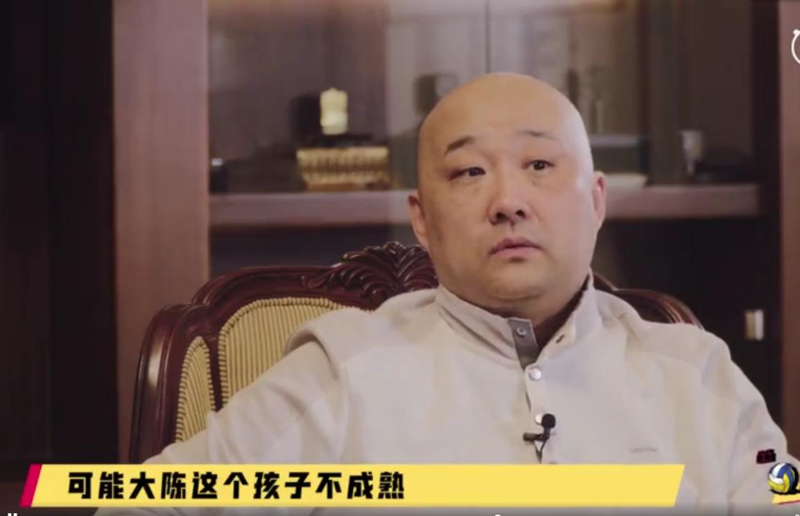 女排陈丽怡视频,天津女排陈丽怡