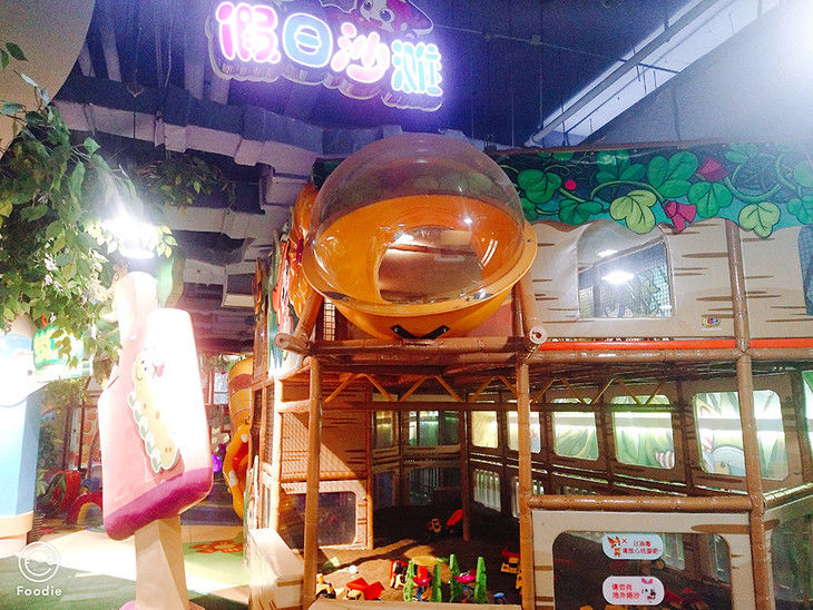 武汉森林公园儿童乐园游乐场,武汉万达儿童乐园团购