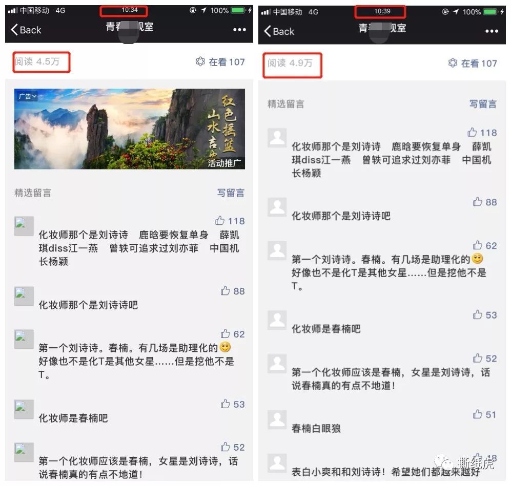 swisse葡萄籽避雷,swisse抗糖丸避雷