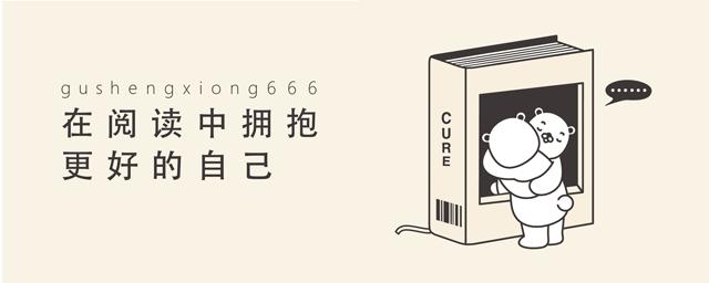 这些职场常识你越早明白越好,这些职场识人术你都懂了么