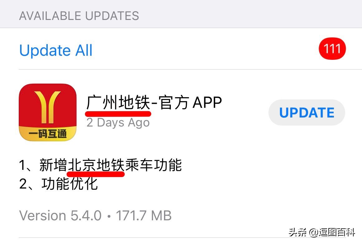 钱不是大风刮来的却是大风刮没的,谁说钱不是大风刮来的