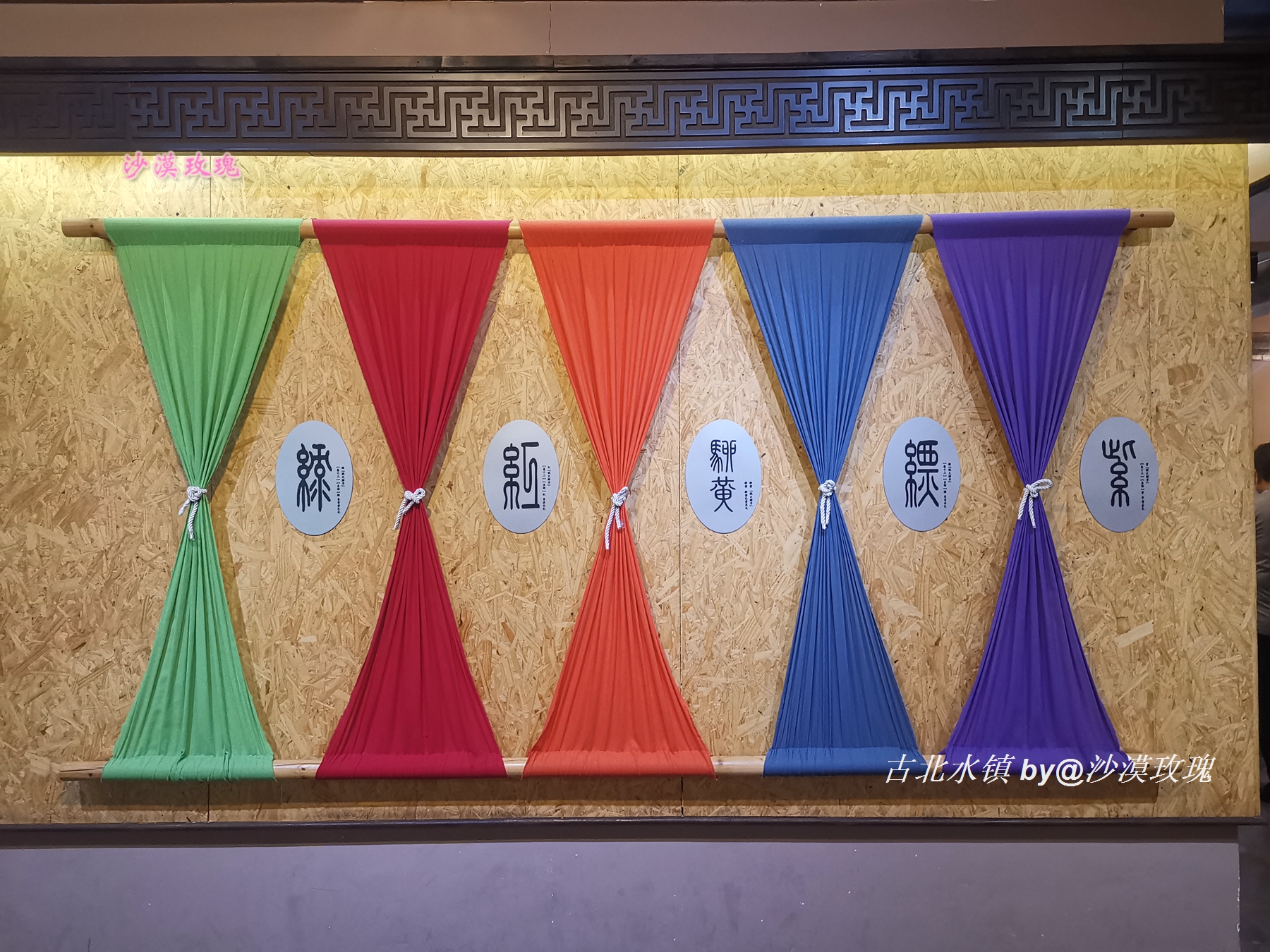 去古北水镇一日游攻略,古北水镇一日游攻略住宿