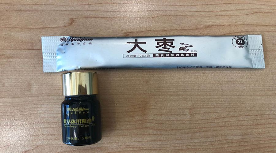 天价鞋垫事件,天价鞋垫骗局