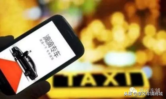 平安车险理赔出租车误工费案例,出租车出车祸理赔出租车误工费吗