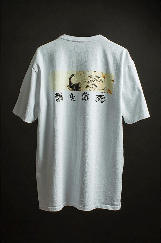 offway最新资讯,offway走上海时装周的国潮