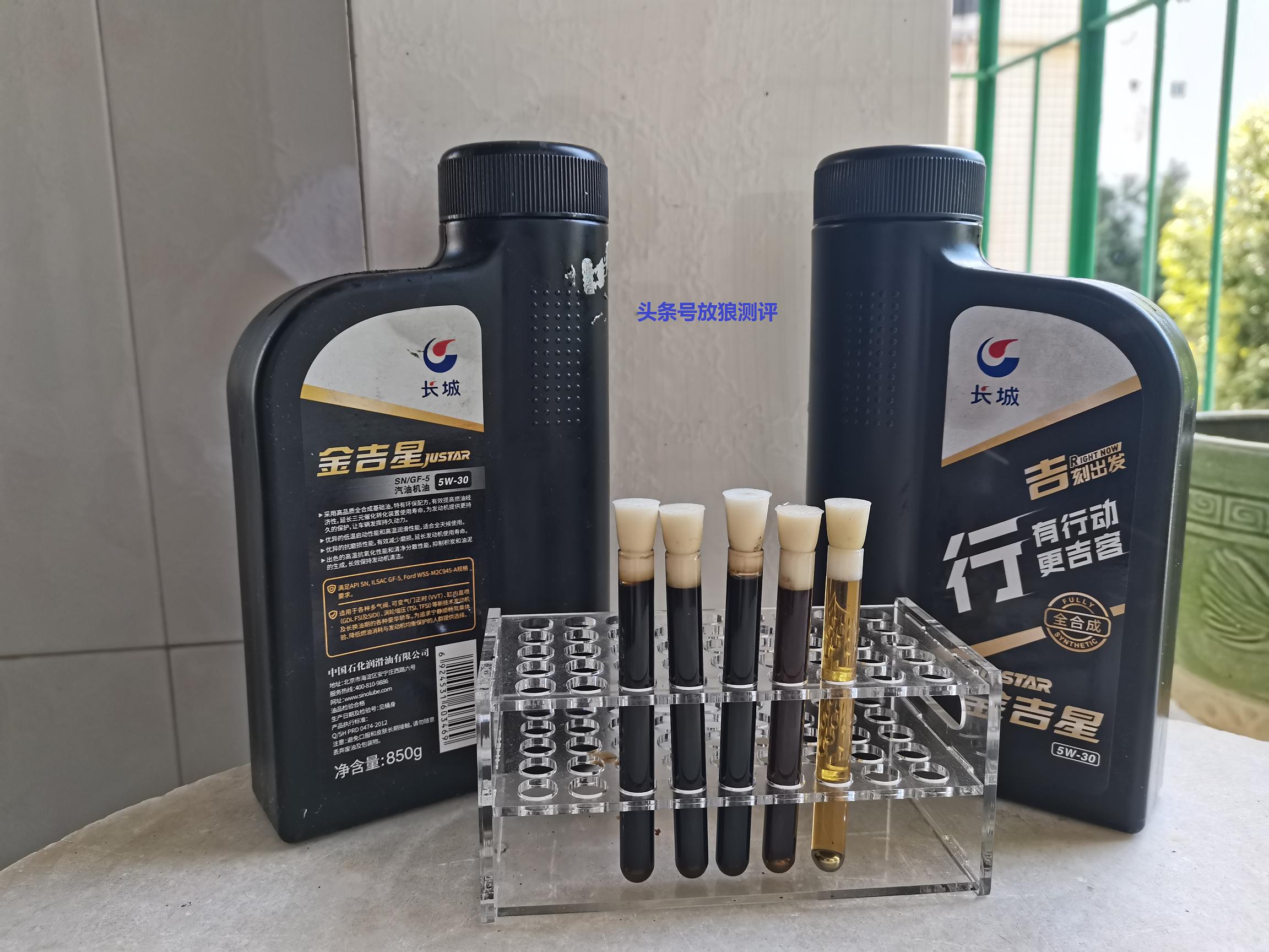长城润滑油金吉星5w30多久更换,长城金吉星5-30w机油省油吗