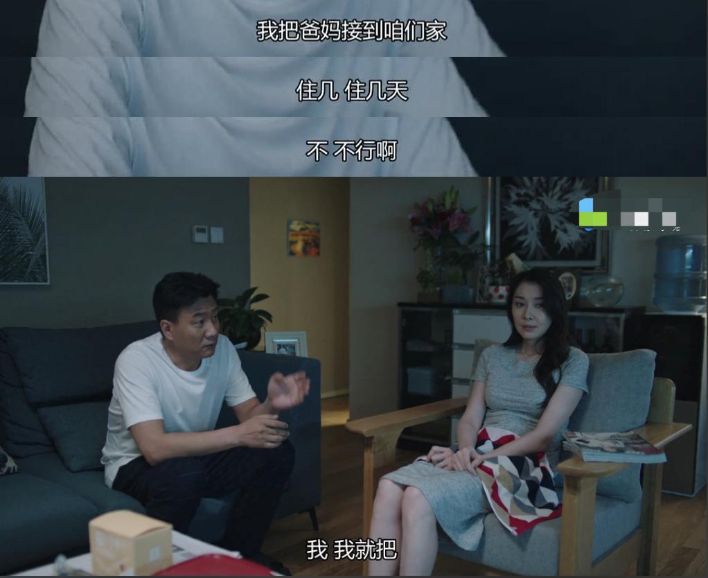 猎狐夏远抓捕现场视频,猎狐夏远打架片段