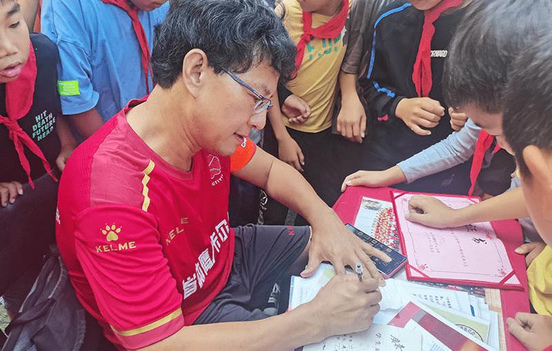 公益教育主题讲座,公益身心健康讲座