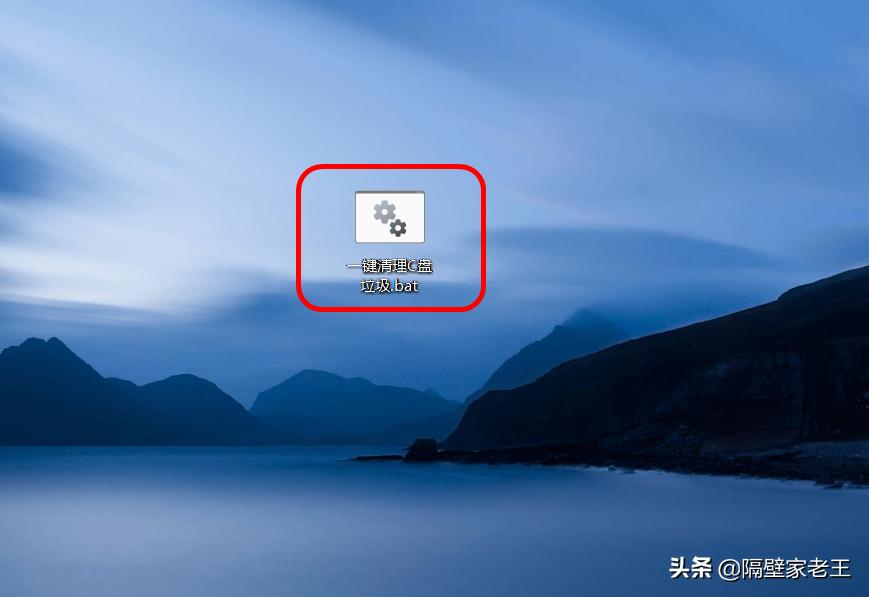 一键清理c盘的软件,win10系统怎么清理c盘垃圾