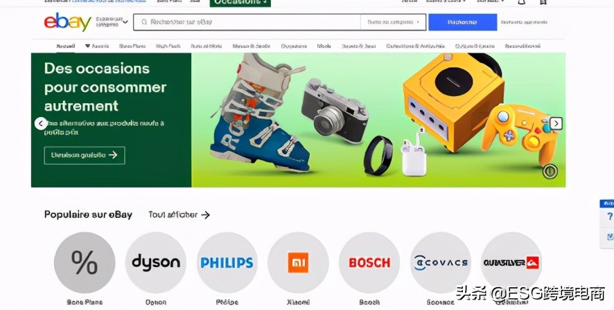 法国电商市场排名,法国正规电商平台