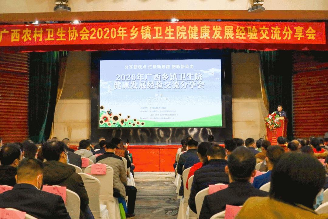 广西基层减负,广西为基层减负措施