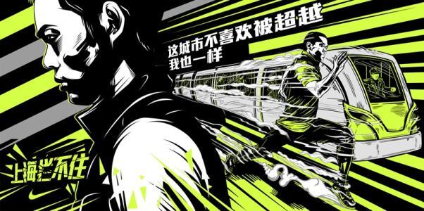 翻遍了所有文案,耐克30年前广告