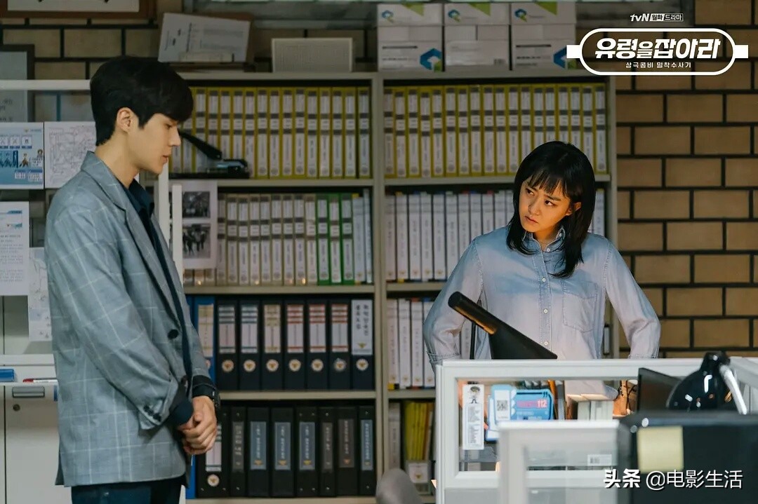 文根英2024,文根英综艺全集