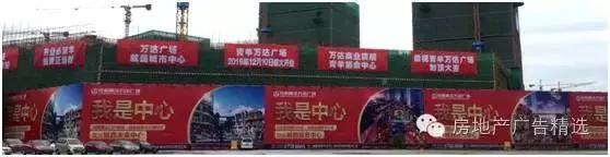 商业地产破局思路,如何破局商业地产