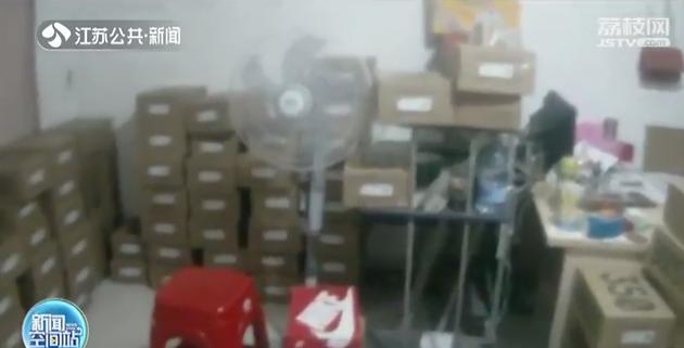 一双200多元的“阿迪达斯椰子鞋”牵出暴利制假大案