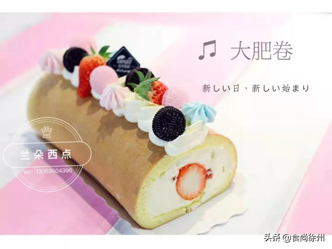 鐤儏绾夸笂涔拌彍鎸囧崡,鐤儏鏈熼棿涔拌彍鏀荤暐涓婃捣