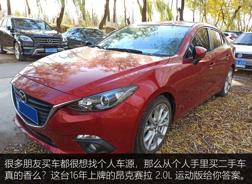 出售个人二手车注意事项,买二手车注意检查哪些地方