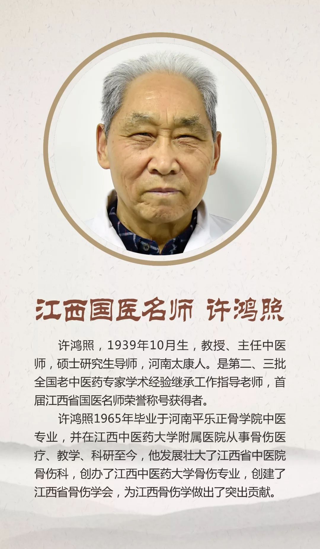 蓬勃发展气势如虹!这一定是最全的江西省中医院介绍(一)