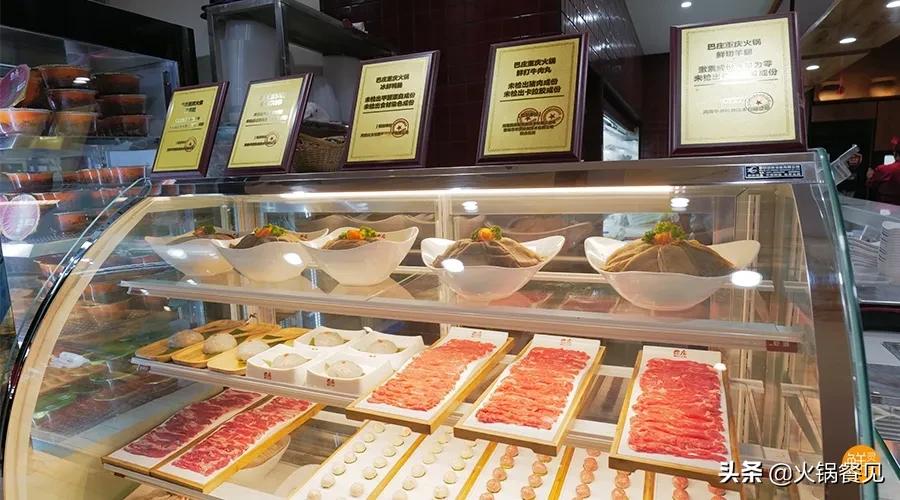 探店｜一条街上4家火锅店，为啥偏它最火？7年开进100+县城
