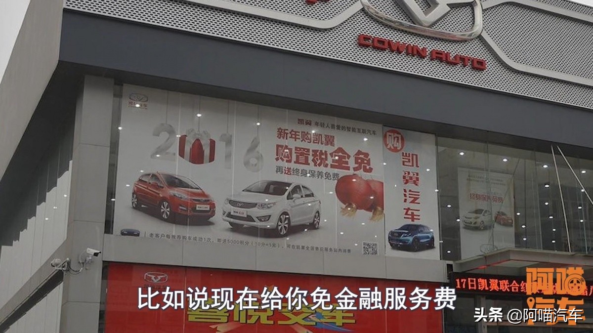 全款买车便宜还是贷款免息便宜,全款买车和贷款买车哪个最划算