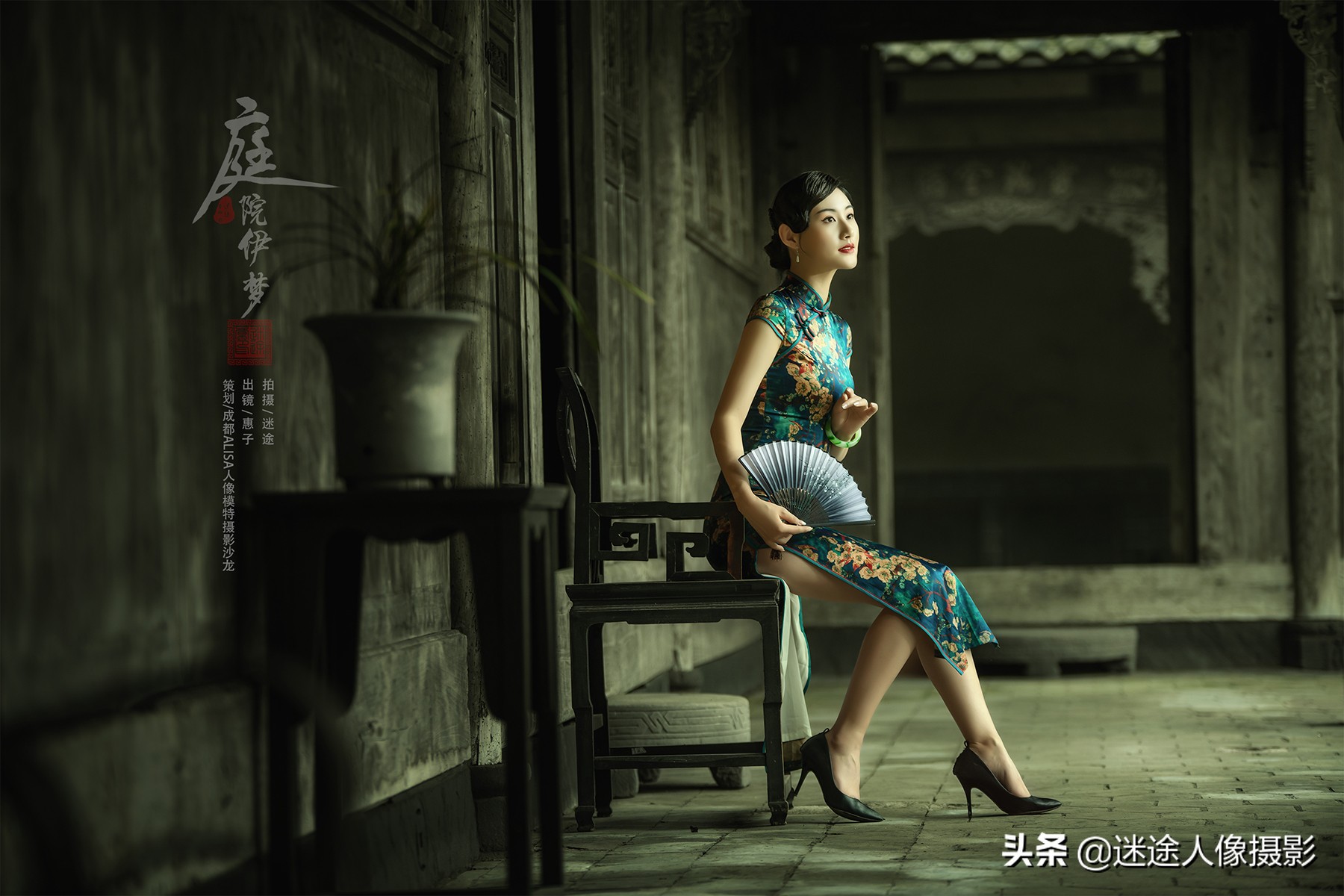 庭院深深几许相思,庭院深深