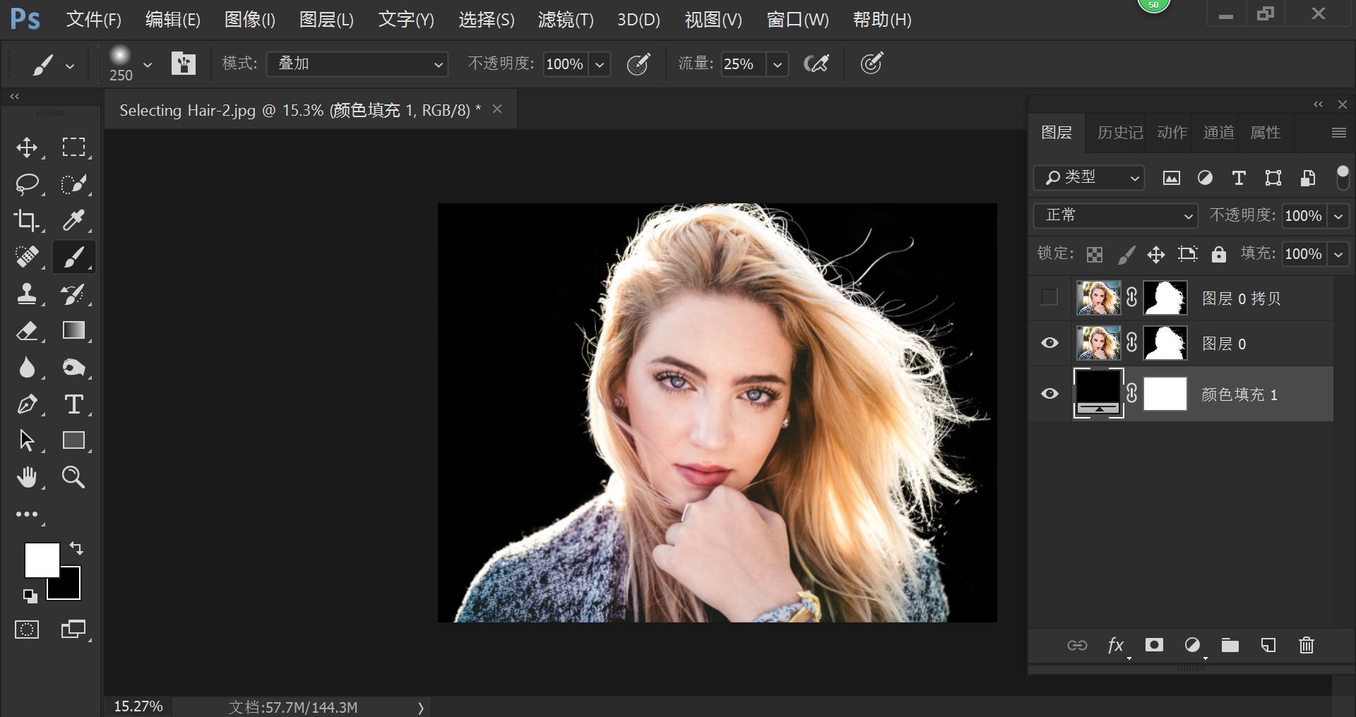 ps怎么蒙版抠图抠头发,ps照片抠图头发发白怎么解决