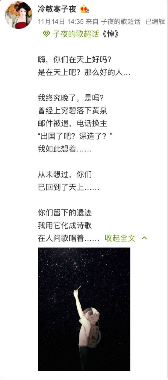 全网最全破解软件合集,全网都在帮助的女人